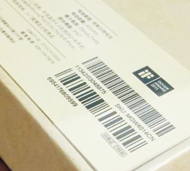 不干胶标签印刷使用油墨要掌握的一些技巧