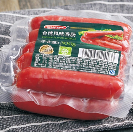 香肠标